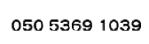 050-5269-1039