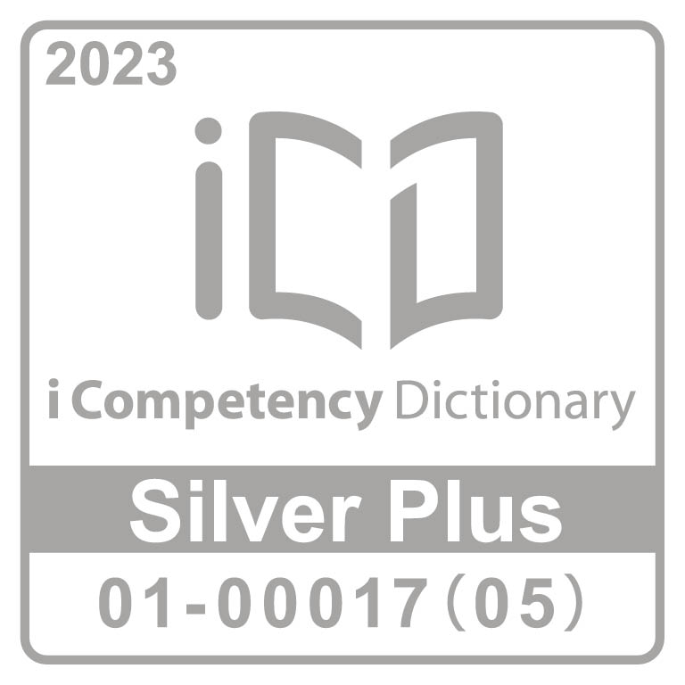 iCD Silver Plus